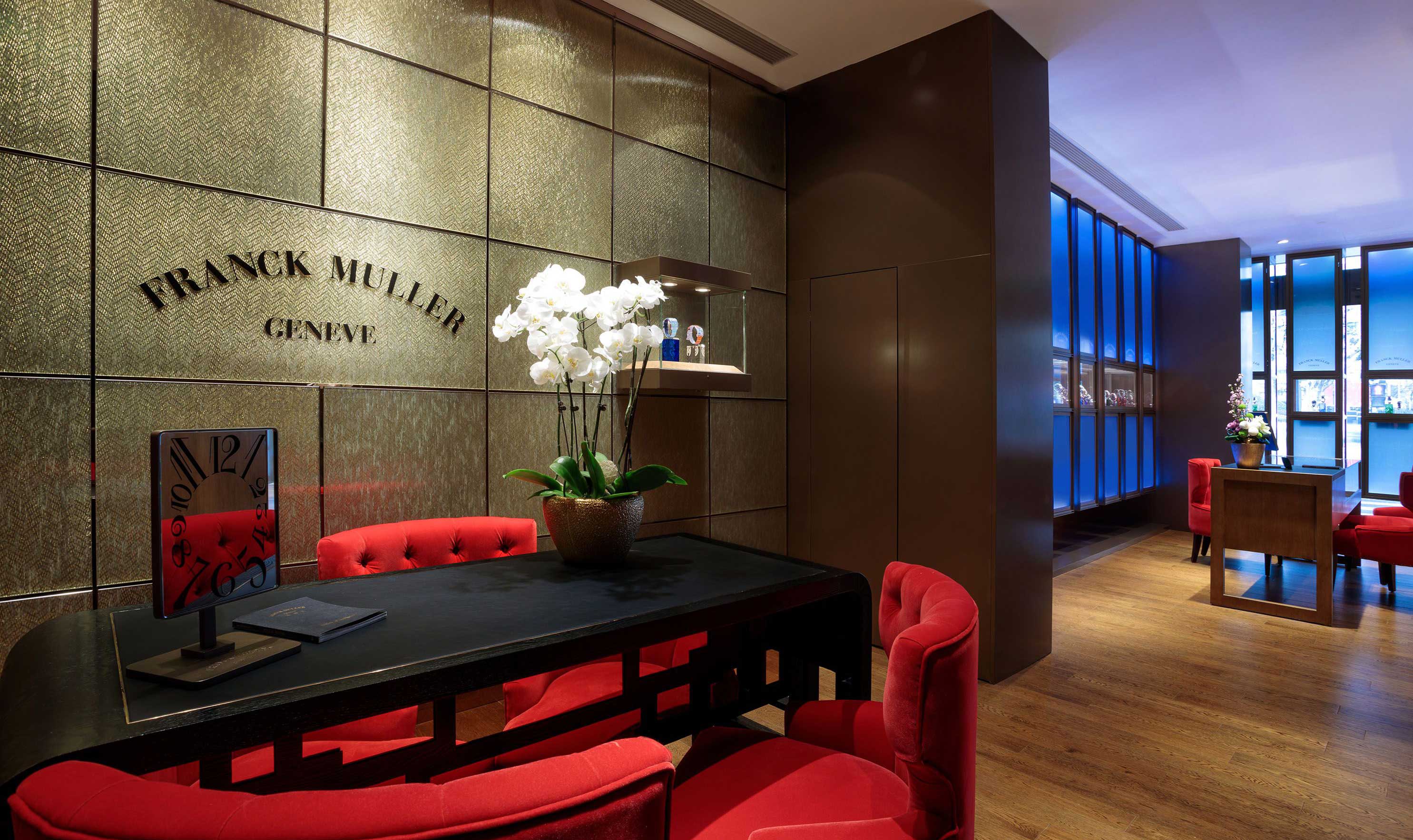 武汉法穆兰售后维修服务网点(世界贸易大厦店)